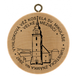 Vyhlídková věž kostela sv. Mikuláše Velké Meziříčí No. ...